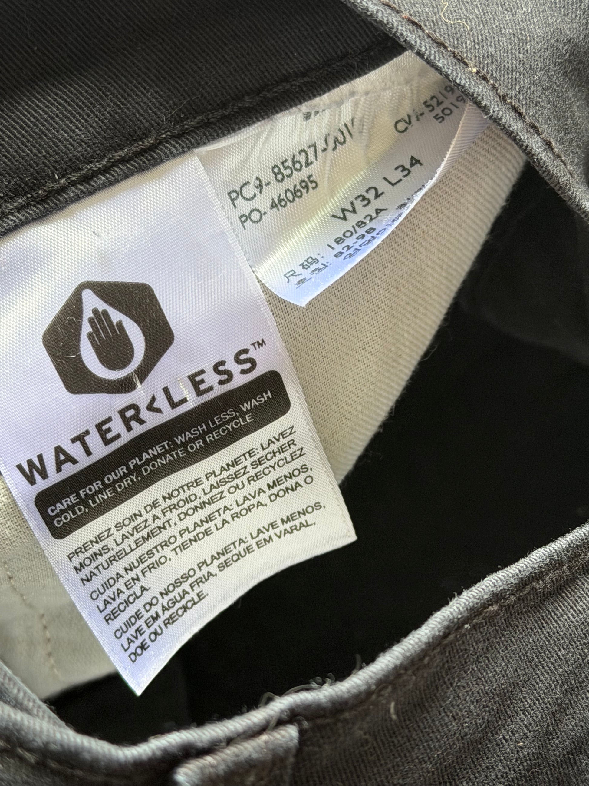 Levi's | Utility | Sort | W32 L34