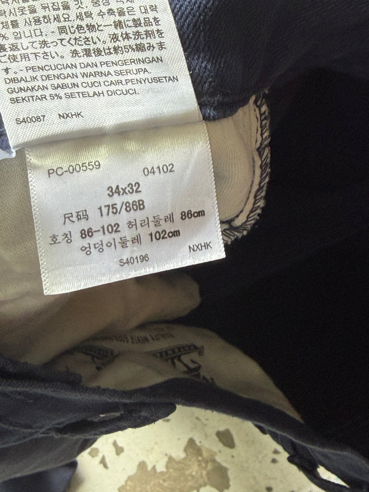 Levi's | 559 | Navy | W34 L32