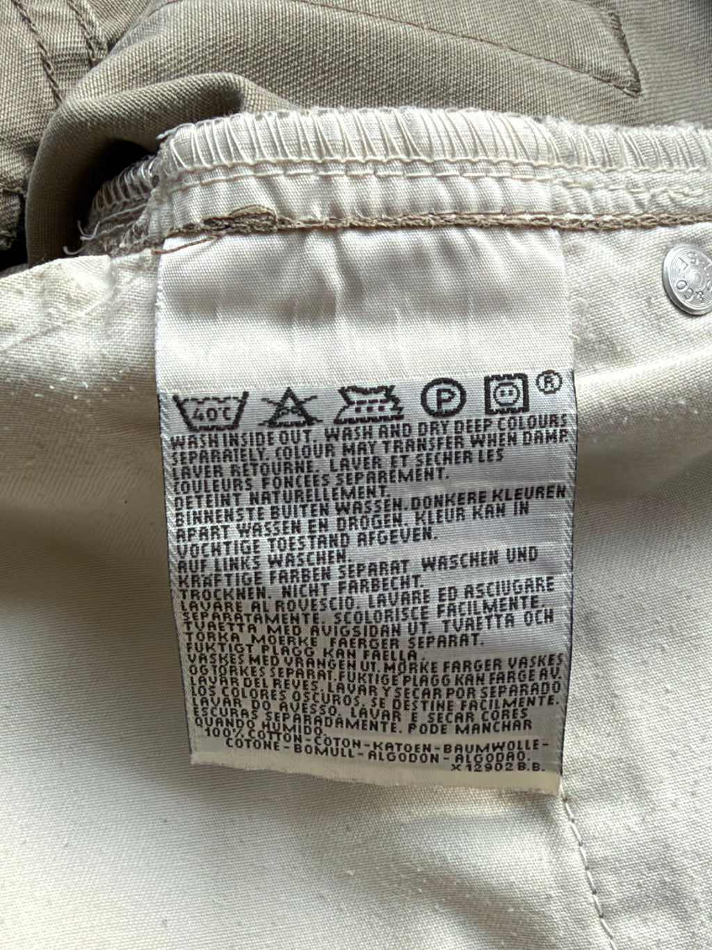 Levi’s 550 | Relaxed Fit Jeans | Beige | W32/L32